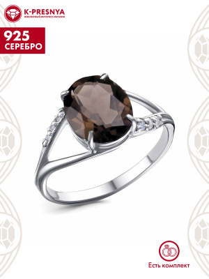 Кольцо серебро 925 пробы, покрытие - родирование, вставка - дымчатый кварц, фианит (недрагоценный камень)