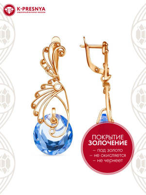 Серьги бижутерия, покрытие - золочение, вставка - стекло ювелирное собственной огранки