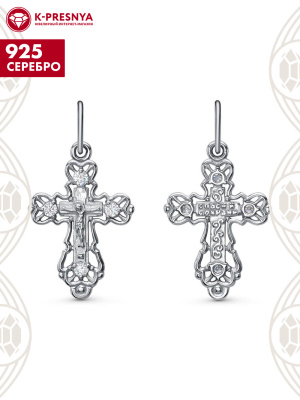 Подвеска серебро 925 пробы, покрытие - родирование, вставка - фианит (недрагоценный камень)