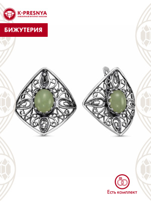 Серьги бижутерия, покрытие - серебрение с оксидированием, вставка - искусственный нефрит