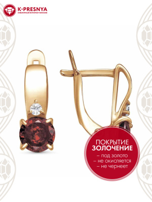 Серьги бижутерия, покрытие - золочение, вставка - фианит (недрагоценный камень)