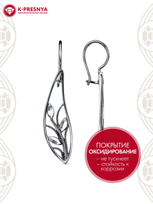 Серьги серебро 925 пробы, покрытие - оксидирование, отделка - алмазная грань, без вставок