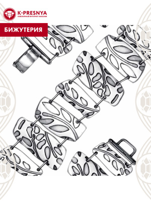 Браслет бижутерия, покрытие - серебрение с оксидированием, без вставок