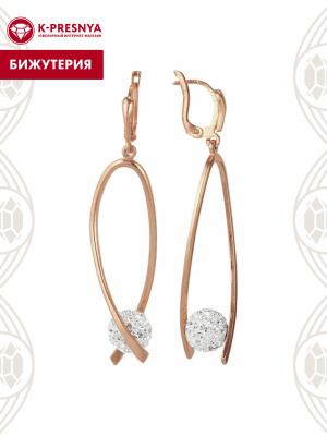Серьги бижутерия, покрытие - золочение, вставка - стекло ювелирное