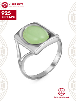 Кольцо серебро 925 пробы, покрытие - родирование, вставка - искусственный нефрит