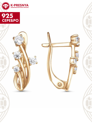 Серьги серебро 925 пробы, покрытие - золочение, вставка - фианит (недрагоценный камень)