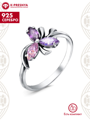 Кольцо серебро 925 пробы, покрытие - оксидирование, вставка - фианит (недрагоценный камень)