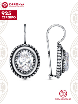 Серьги серебро 925 пробы, покрытие - оксидирование, вставка - фианит (недрагоценный камень)