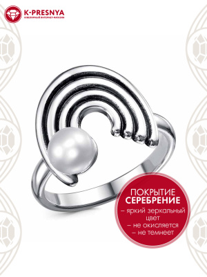 Кольцо бижутерия, покрытие - серебрение с оксидированием, вставка - культивированный жемчуг
