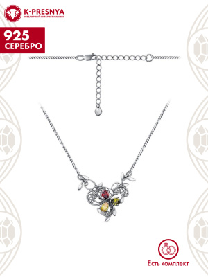 Колье серебро 925 пробы, покрытие - оксидирование, вставка - фианит (недрагоценный камень)