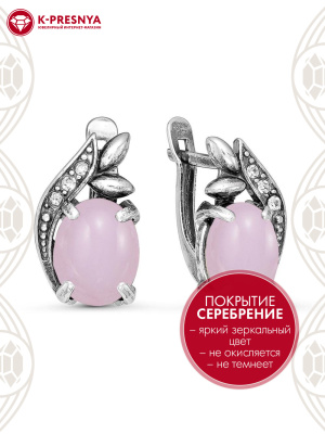 Серьги бижутерия, покрытие - серебрение с оксидированием, вставка - искусственный кварц розовый , стекло ювелирное preciosa