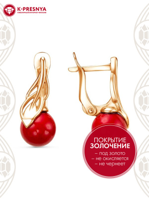 Серьги бижутерия, покрытие - золочение, вставка - имитация жемчуга