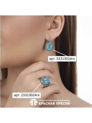 Серьги серебро 925 пробы, покрытие - оксидирование, вставка - искусственный халцедон