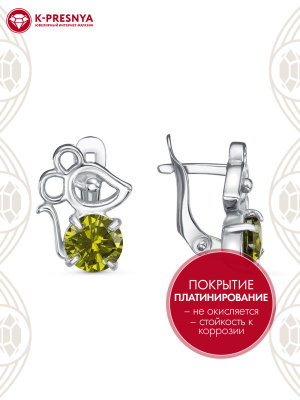 Серьги бижутерия, покрытие - платинирование, вставка - фианит (недрагоценный камень)