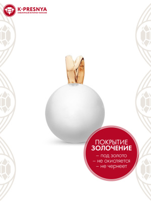 Подвеска бижутерия, покрытие - золочение, вставка - имитация жемчуга
