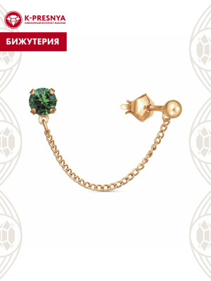 Серьга бижутерия, покрытие - золочение, вставка - искусственная шпинель