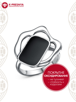 Кольцо серебро 925 пробы, покрытие - оксидирование, отделка - эмаль, без вставок