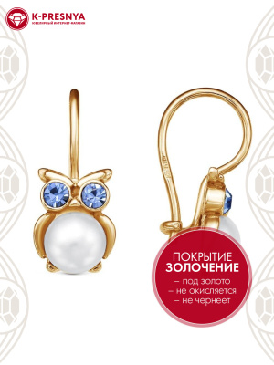 Серьги бижутерия, покрытие - золочение, вставка - имитация жемчуга, стекло ювелирное preciosa