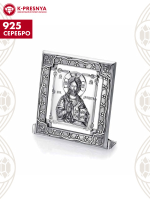 Икона "господь вседержитель" серебро 925 пробы, покрытие - оксидирование, без вставок