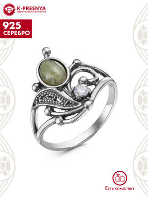 Кольцо серебро 925 пробы, покрытие - оксидирование, вставка - везувиан, фианит (недрагоценный камень)