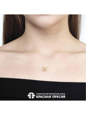 Подвеска серебро 925 пробы, покрытие - золочение, без вставок