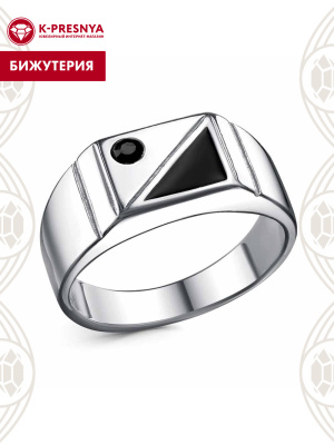 Кольцо бижутерия, покрытие - платинирование, отделка - эмаль, вставка - стекло ювелирное preciosa