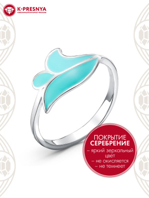 Кольцо бижутерия, покрытие - серебрение, отделка - эмаль, без вставок