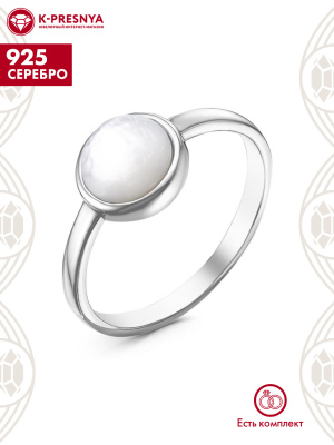 Кольцо серебро 925 пробы, покрытие - платинирование, вставка - перламутр