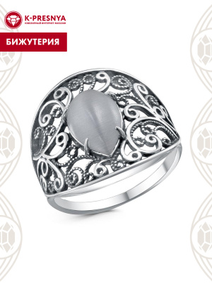 Кольцо бижутерия, покрытие - серебрение с оксидированием, вставка - искусственный кошачий глаз