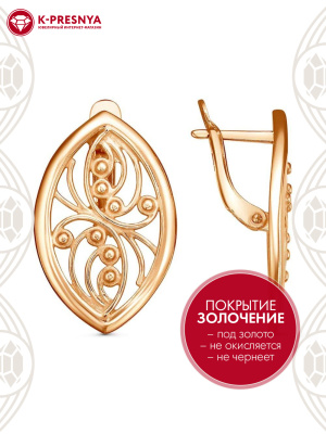 Серьги бижутерия, покрытие - золочение, без вставок