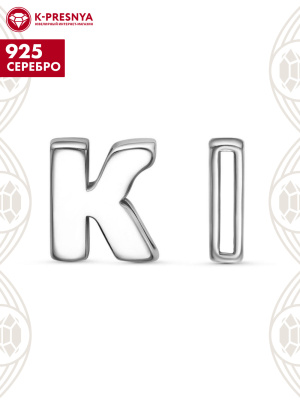 Подвеска серебро 925 пробы, покрытие - платинирование, без вставок