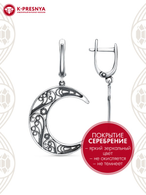 Серьги бижутерия, покрытие - серебрение с оксидированием, без вставок