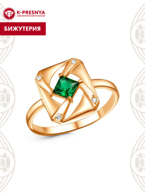 Кольцо бижутерия, покрытие - золочение, вставка - искусственная шпинель, стекло ювелирное preciosa
