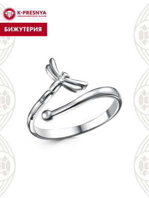 Кольцо бижутерия, покрытие - серебрение с оксидированием, без вставок