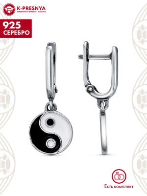 Серьги серебро 925 пробы, покрытие - оксидирование, отделка - эмаль, без вставок