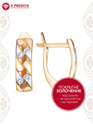 Серьги бижутерия, покрытие - золочение, выборочное родирование, вставка - стекло ювелирное preciosa