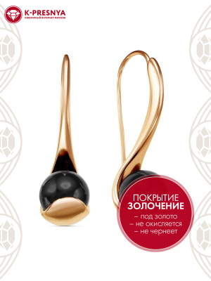 Серьги бижутерия, покрытие - золочение, вставка - имитация жемчуга