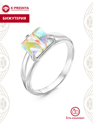 Кольцо бижутерия, покрытие - серебрение, вставка - ювелирное стекло европейской огранки