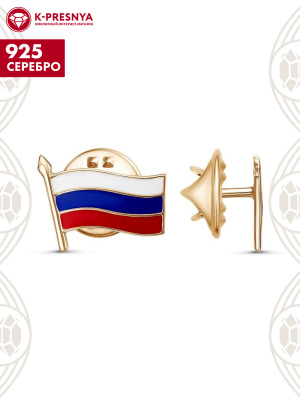 Значок серебро 925 пробы, покрытие - золочение, отделка - эмаль, без вставок