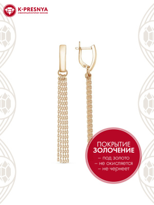 Серьги серебро 925 пробы, покрытие - золочение, без вставок