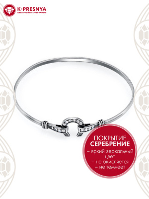 Браслет бижутерия, покрытие - серебрение с оксидированием, вставка - стекло ювелирное preciosa