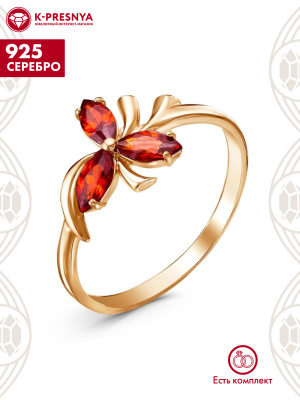 Кольцо серебро 925 пробы, покрытие - золочение, вставка - фианит (недрагоценный камень)