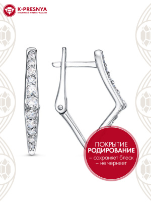 Серьги серебро 925 пробы, покрытие - родирование, вставка - фианит (недрагоценный камень)