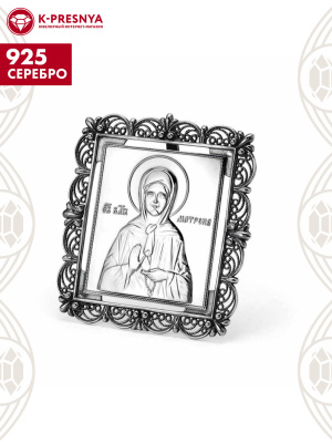 Икона"матрона московская" серебро 925 пробы, покрытие - оксидирование, без вставок