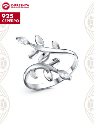 Кольцо серебро 925 пробы, покрытие - родирование, отделка - алмазная грань, вставка - фианит (недрагоценный камень)