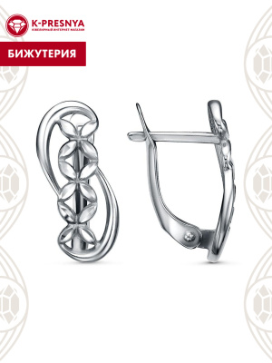 Серьги бижутерия, покрытие - серебрение с оксидированием, отделка - алмазная грань, без вставок