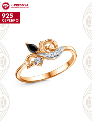 Кольцо серебро 925 пробы, покрытие - золочение, выборочное родирование, вставка - фианит (недрагоценный камень)