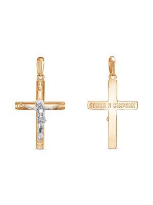 Подвеска бижутерия, покрытие - золочение, выборочное родирование, без вставок