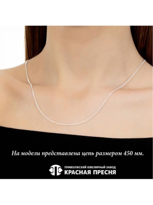 Цепь серебро 925 пробы, без покрытия, отделка - алмазная грань, без вставок