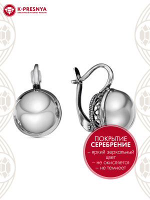 Серьги бижутерия, покрытие - серебрение с оксидированием, без вставок